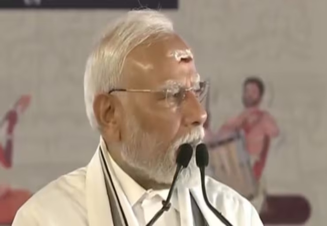 PM Modi Gangaikonda Cholapuram temple