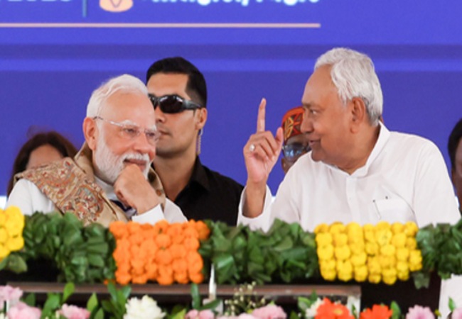 PM Modi Motihari speech