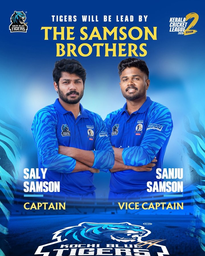 Kerala Cricket League