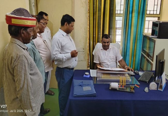 Siddharthnagar Consolidation Officer