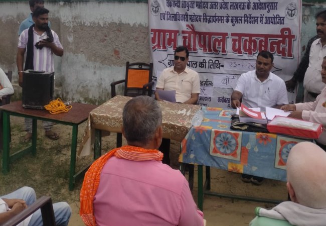 Siddharthnagar Consolidation Work