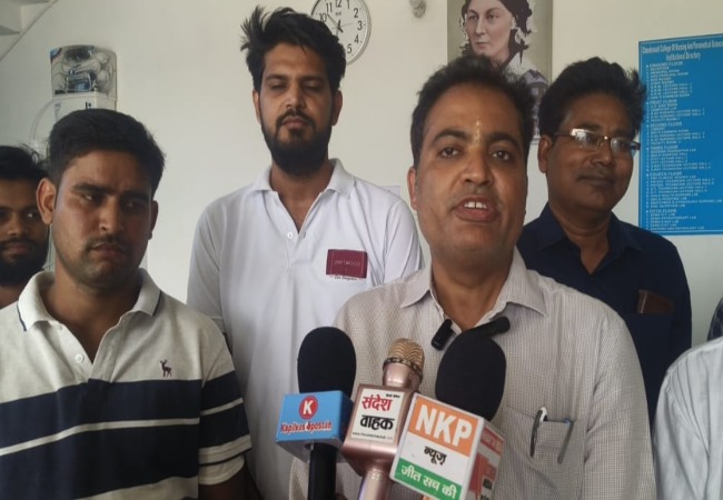 Siddharthnagar Green Initiative