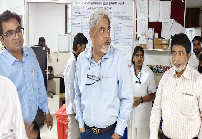 Siddharthnagar Medical College Inspection