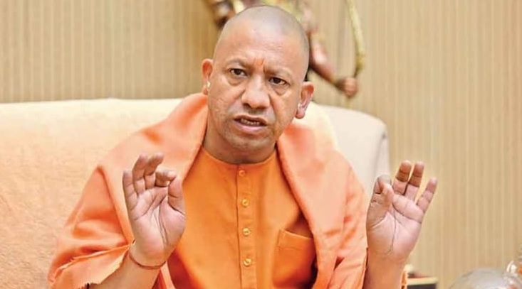 CM Yogi Adityanath