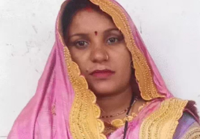 Azamgarh pregnant woman died