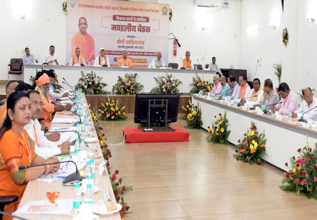 CM Yogi Bareilly Visit