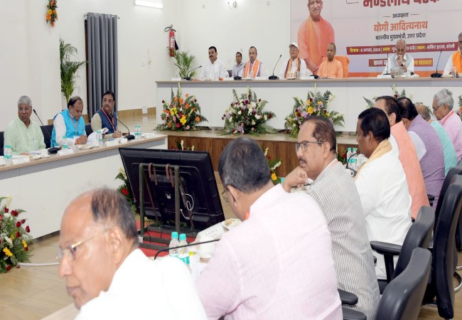 CM Yogi Bareilly Visit