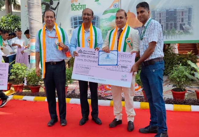 Directors Award of Merit