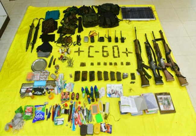 Gadchiroli encounter