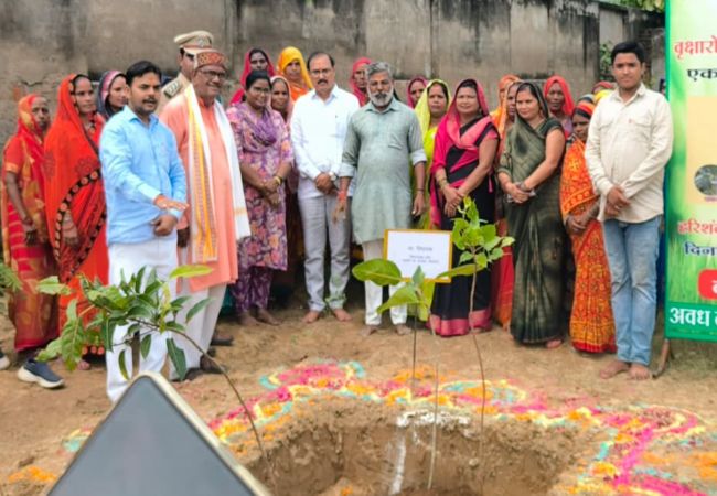 Harishankari Festival