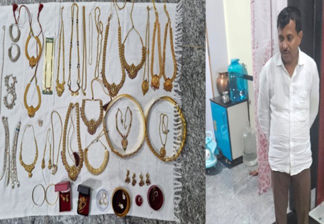 Karnataka Lokayukta raid