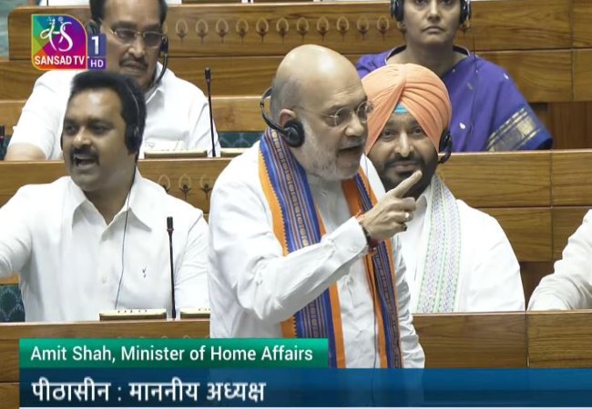 New bills in Lok Sabha