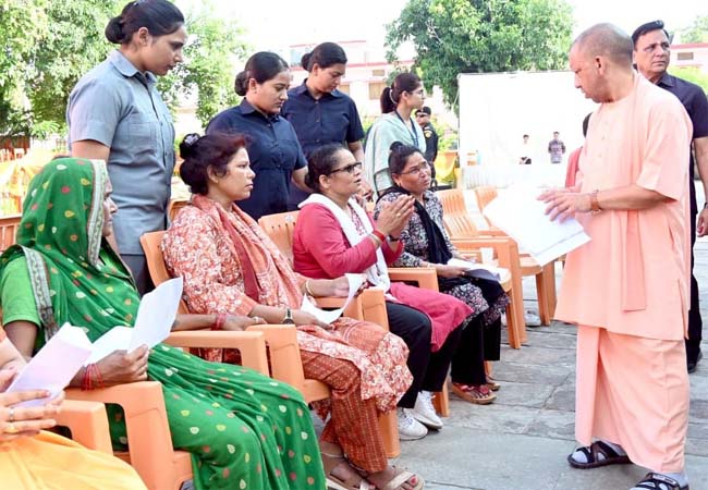 CM Yogi In Janta Darshan