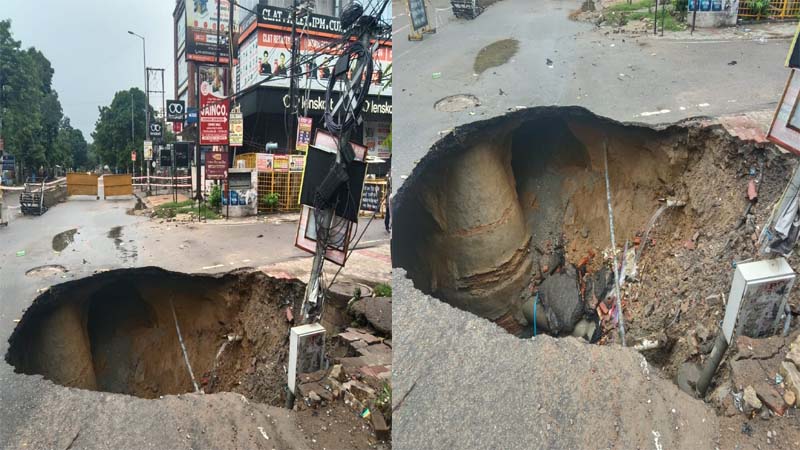 Lucknow Municipal Corporation