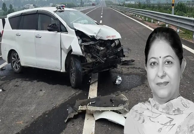 Rajinderpal Kaur Chhina