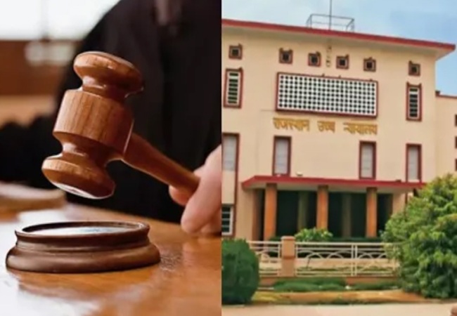 SI Recruitment Exam 2021