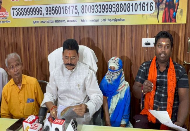 Sanatan Dharma Call Center