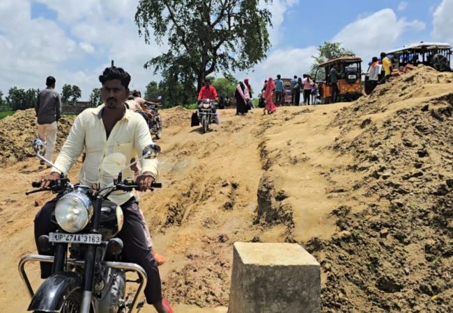 Sirsia Tulsipur Road