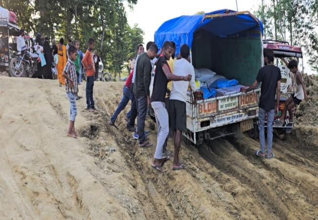 Sirsia Tulsipur Road