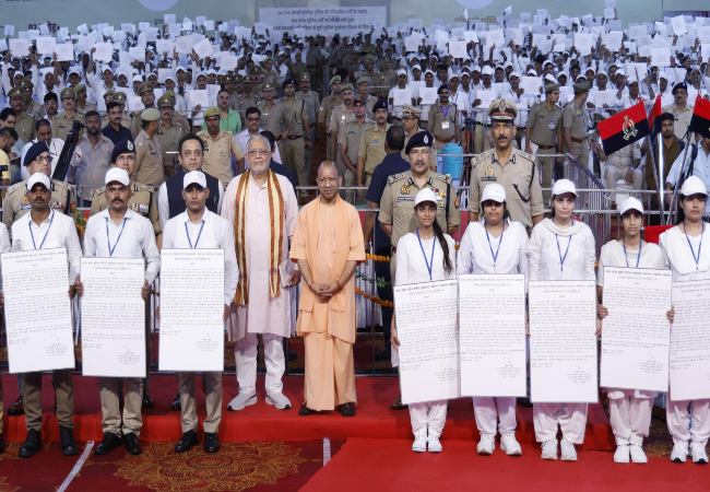 UP Police Recruitment