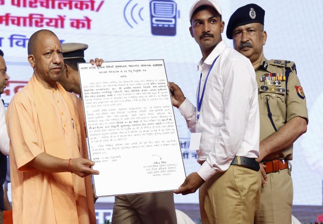 UP Police Recruitment