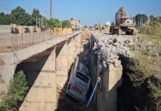 Vaishno Devi bus accident
