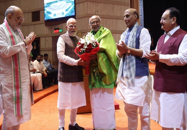 Vice Presidential election