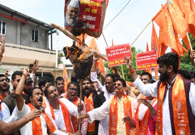 Vishwa Hindu Raksha Parishad