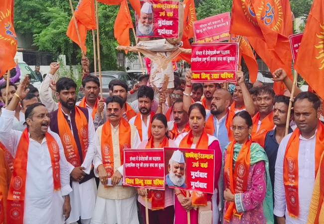 Vishwa Hindu Raksha Parishad