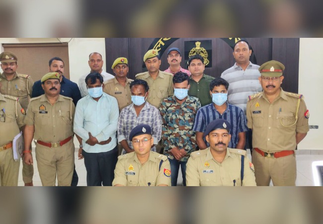 Lucknow Police Cyber Cell