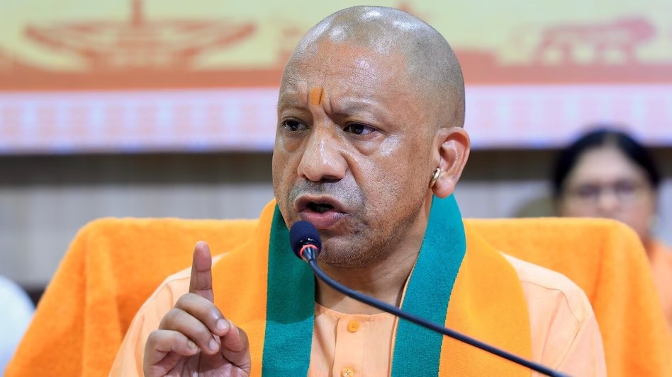 CM Yogi Adityanath