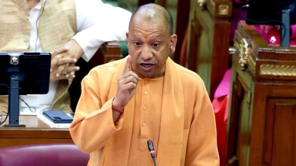 CM Yogi Adityanath