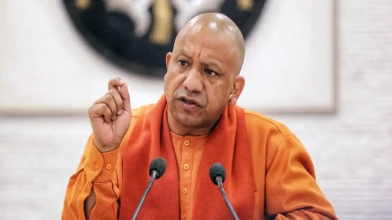 CM Yogi Adityanath