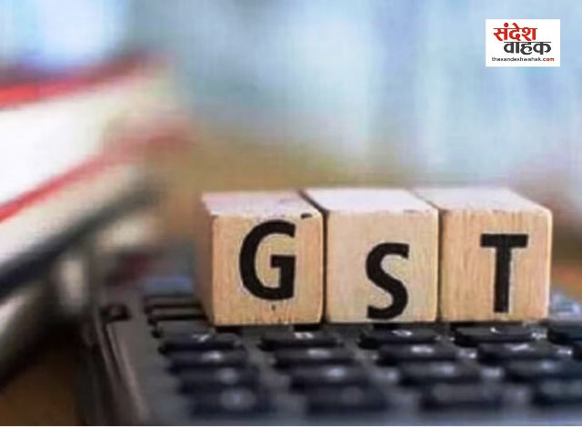 GST कटौती का फायदा सीधे ग्राहकों तक पहुंचे, सरकार ने कंपनियों को जारी किए निर्देश