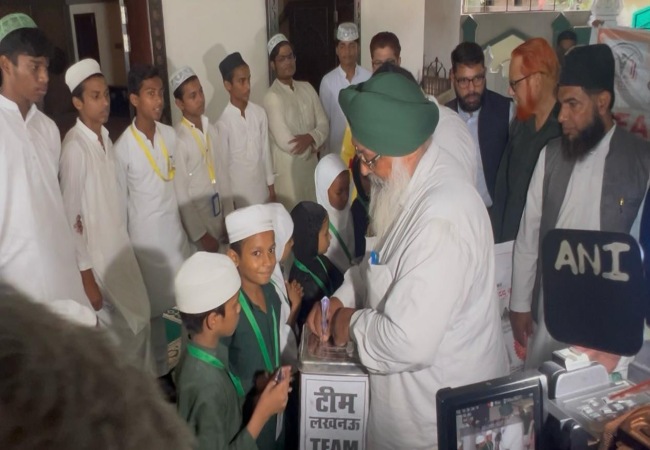 Darul Uloom Farangi Mahal