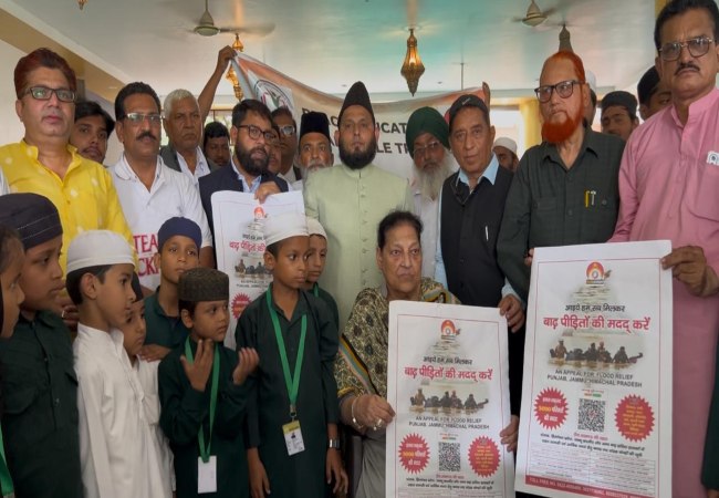 Darul Uloom Farangi Mahal