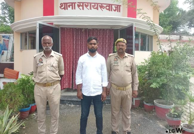 Devanand Gautam arrest