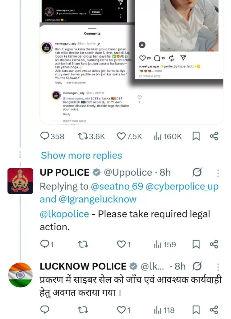 Lucknow Crime News 22