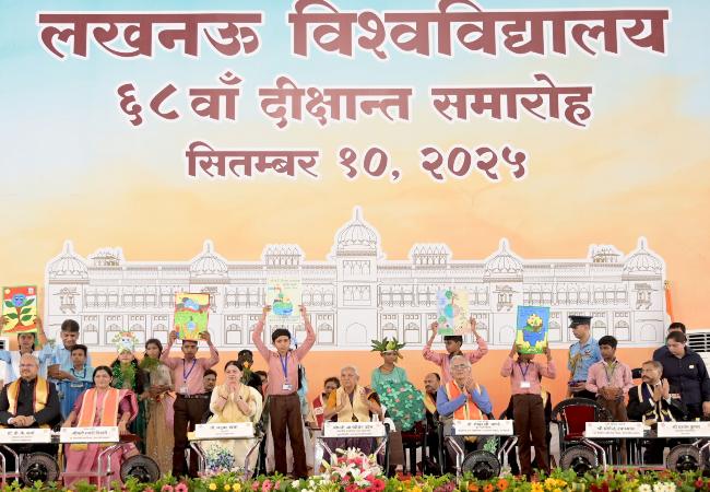 Lucknow University convocation