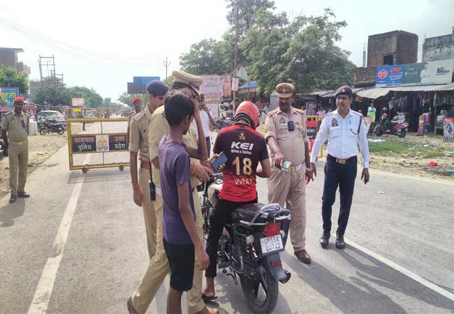 Siddharthnagar Police