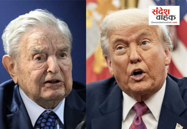 Donald Trump George Soros