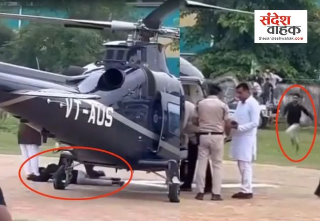 Tejashwi Yadav security