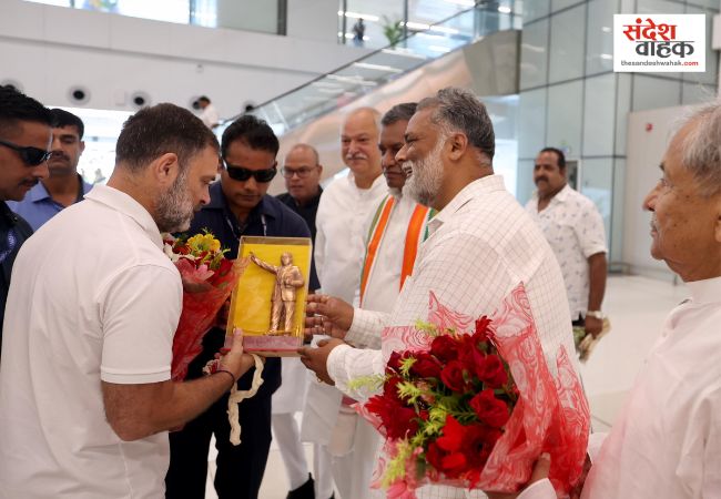 Congress Working Committee meeting