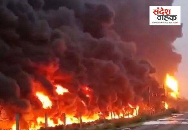 Gujarat factory fire