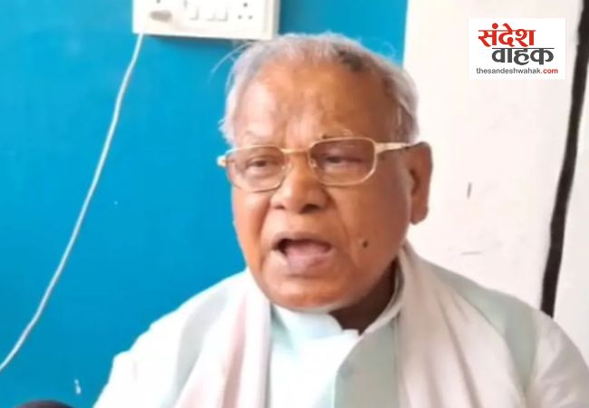 Jitan Ram Manjhi