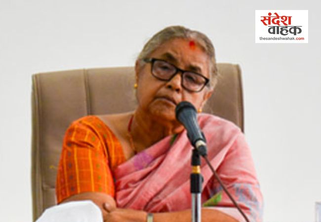 Nepal Gen Z movement