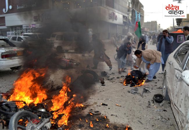 Quetta bombing