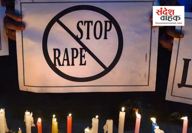 Auraiya rape