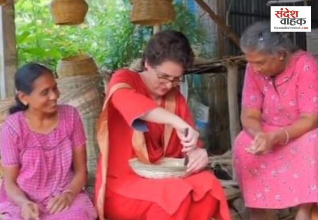 Priyanka Gandhi Wayanad