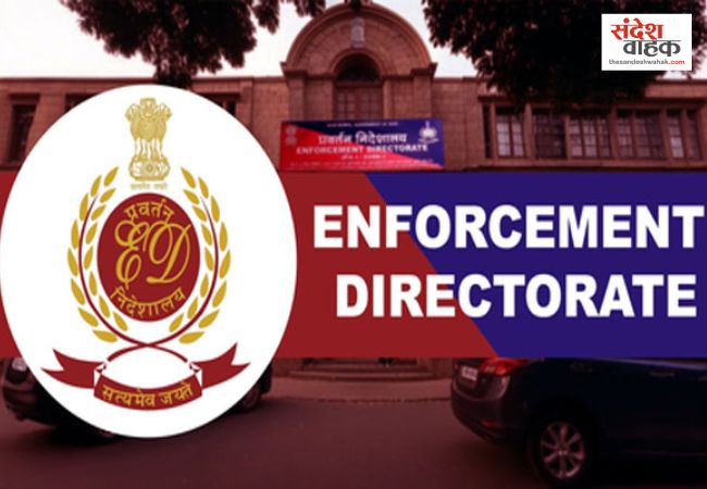 ED probes BC Jindal Group